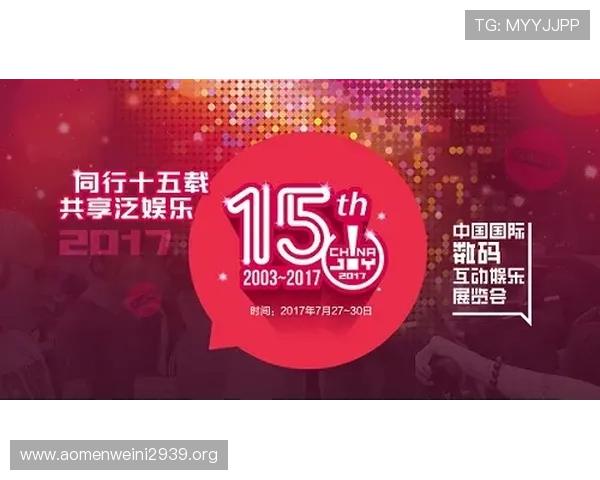 参加ag视讯唯一官网最新优惠活动获得更多福利奖励体验极致娱乐乐趣