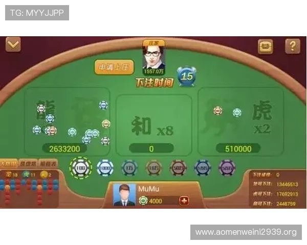 掌握百家乐怎么赢的技巧：实用方法帮助你提高胜率